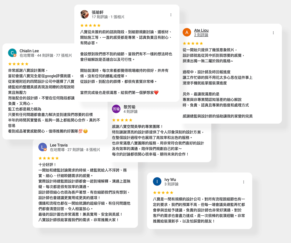 桃園/台中室內設計公司優質首選，在地裝修裝潢口碑好評推薦。